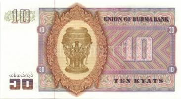 Burma 7klf db modern bankjegy T:I