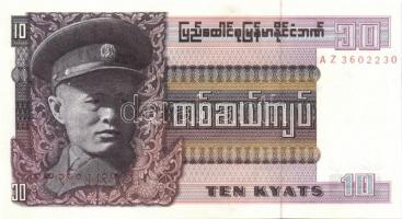 Burma 7klf db modern bankjegy T:I