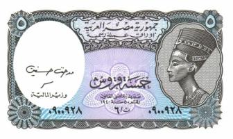 Egyiptom 8klf db modern bankjegy T:I