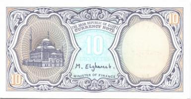 Egyiptom 8klf db modern bankjegy T:I