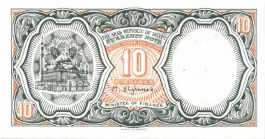 Egyiptom 8klf db modern bankjegy T:I