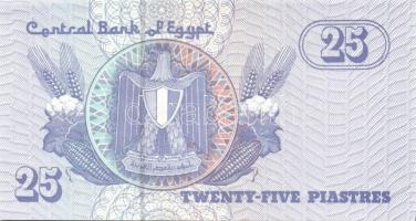 Egyiptom 8klf db modern bankjegy T:I