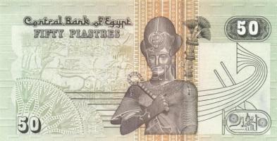 Egyiptom 8klf db modern bankjegy T:I