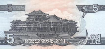 Észak-Korea 1978-98. 14klf db modern bankjegy T:I