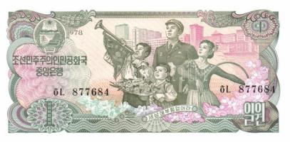 Észak-Korea 1978-98. 14klf db modern bankjegy T:I