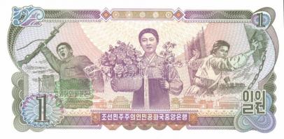 Észak-Korea 1978-98. 14klf db modern bankjegy T:I