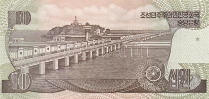 Észak-Korea 1978-98. 14klf db modern bankjegy T:I