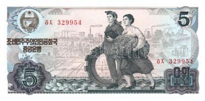 Észak-Korea 1978-98. 14klf db modern bankjegy T:I