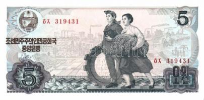 Észak-Korea 1978-98. 14klf db modern bankjegy T:I