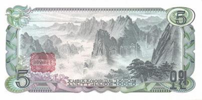 Észak-Korea 1978-98. 14klf db modern bankjegy T:I