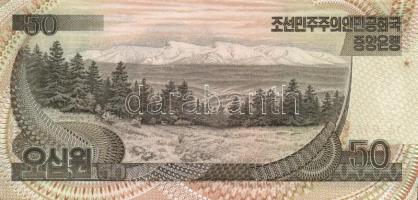 Észak-Korea 1978-98. 14klf db modern bankjegy T:I