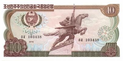 Észak-Korea 1978-98. 14klf db modern bankjegy T:I