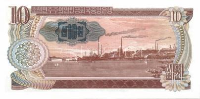 Észak-Korea 1978-98. 14klf db modern bankjegy T:I