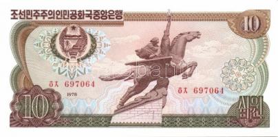 Észak-Korea 1978-98. 14klf db modern bankjegy T:I