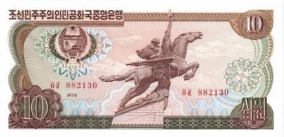 Észak-Korea 1978-98. 14klf db modern bankjegy T:I