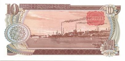 Észak-Korea 1978-98. 14klf db modern bankjegy T:I