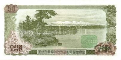 Észak-Korea 1978-98. 14klf db modern bankjegy T:I