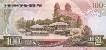 Észak-Korea 1978-98. 14klf db modern bankjegy T:I