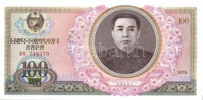 Észak-Korea 1978-98. 14klf db modern bankjegy T:I