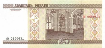 Fehéroroszország 15klf db modern bankjegy T:I