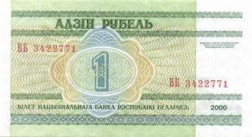 Fehéroroszország 15klf db modern bankjegy T:I