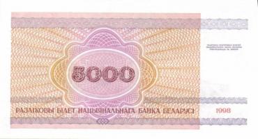 Fehéroroszország 15klf db modern bankjegy T:I