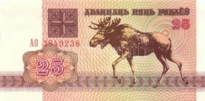 Fehéroroszország 15klf db modern bankjegy T:I