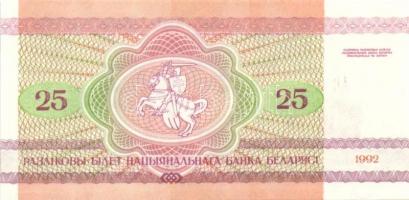 Fehéroroszország 15klf db modern bankjegy T:I