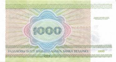 Fehéroroszország 15klf db modern bankjegy T:I