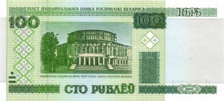 Fehéroroszország 15klf db modern bankjegy T:I