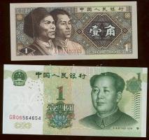 Kína 1953-1999. 10 klf bankjegy + 1 db Hong Kong T:I