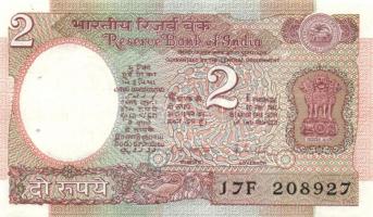India 7klf db modern bankjegy T:I