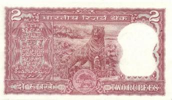 India 7klf db modern bankjegy T:I