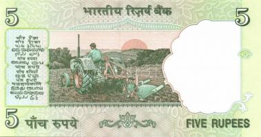 India 7klf db modern bankjegy T:I