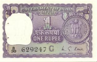 India 7klf db modern bankjegy T:I