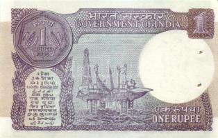 India 7klf db modern bankjegy T:I