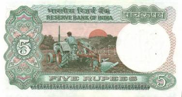 India 7klf db modern bankjegy T:I