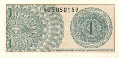 Indonézia 16klf db modern bankjegy T:I