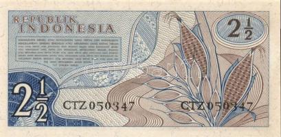 Indonézia 16klf db modern bankjegy T:I