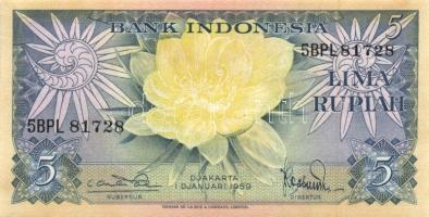 Indonézia 16klf db modern bankjegy T:I