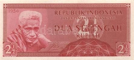 Indonézia 16klf db modern bankjegy T:I