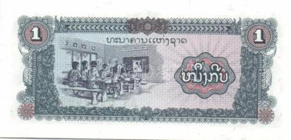 Laosz 12 klf modern bankjegy T:I