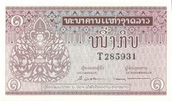 Laosz 12 klf modern bankjegy T:I