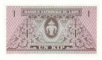 Laosz 12 klf modern bankjegy T:I