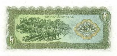 Laosz 12 klf modern bankjegy T:I