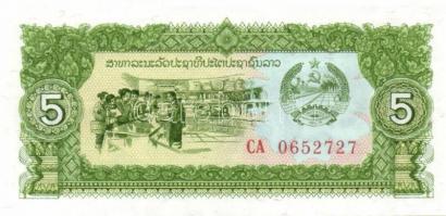 Laosz 12 klf modern bankjegy T:I