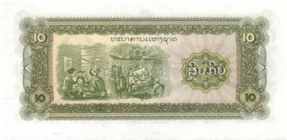 Laosz 12 klf modern bankjegy T:I