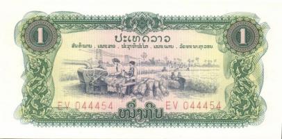 Laosz 12 klf modern bankjegy T:I