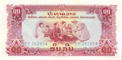 Laosz 12 klf modern bankjegy T:I