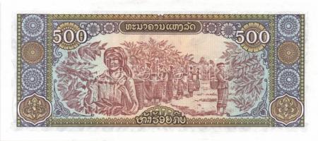 Laosz 12 klf modern bankjegy T:I